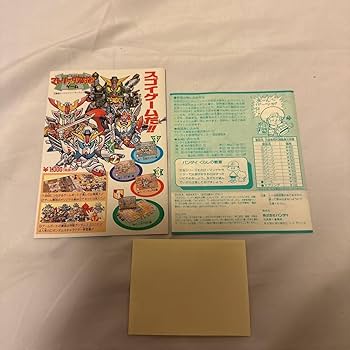 Amazon.co.jp: レア 元祖SD 初代 頑駄無大将軍 95 SD戦国伝 天下